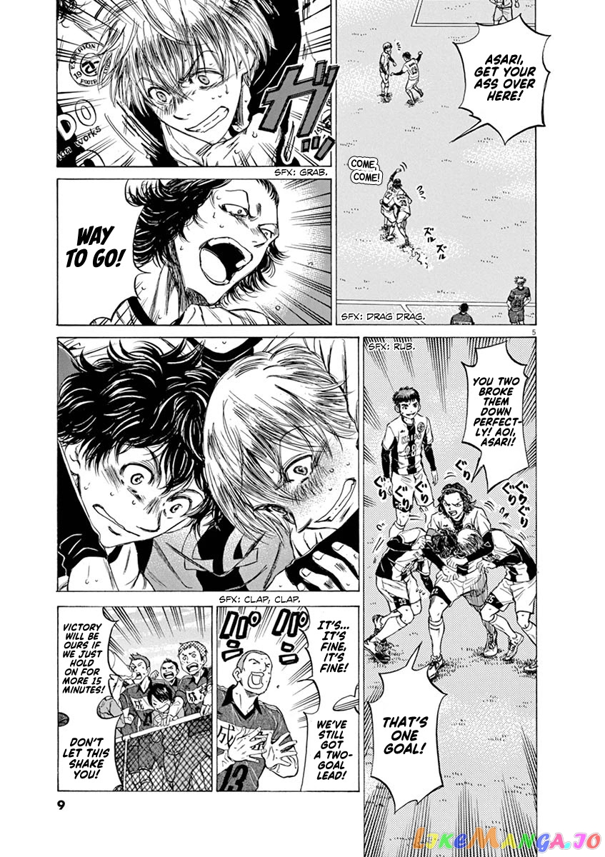 Ao Ashi, Chapter 51 image 09